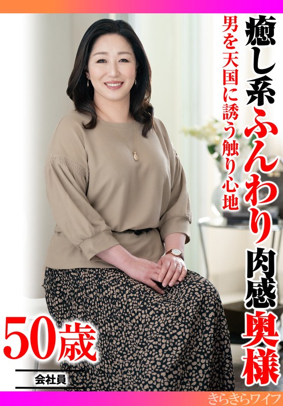 TYVM-383ed2k磁力链接迅雷下载地址在线观看