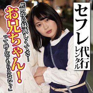 KOUKAI-079ed2k磁力链接迅雷下载地址在线观看