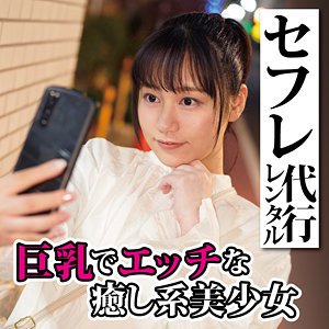 KOUKAI-088ed2k磁力链接迅雷下载地址在线观看