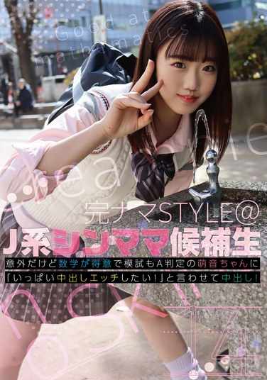 本田萌音KNSM-014ed2k磁力链接迅雷下载地址在线观看