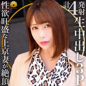 DHT-524ed2k磁力链接迅雷下载地址在线观看