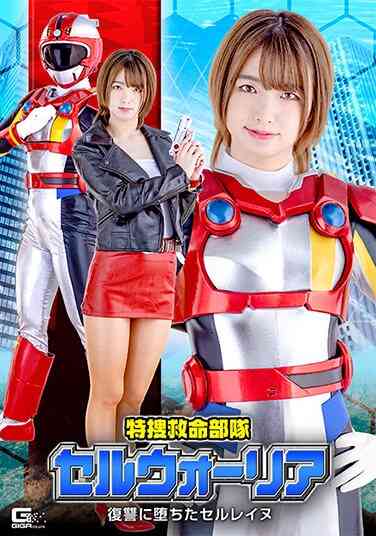 SPSB-038 花狩麻衣