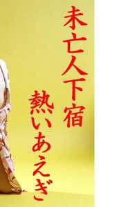 田口あゆみ,悠木あずみ,森下ゆうき186_9705ed2k磁力链接迅雷下载地址在线观看