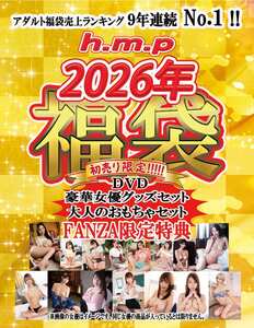 HWSP-127ed2k磁力链接迅雷下载地址在线观看