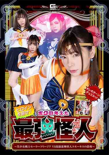 一条美绪SPSA-084ed2k磁力链接迅雷下载地址在线观看