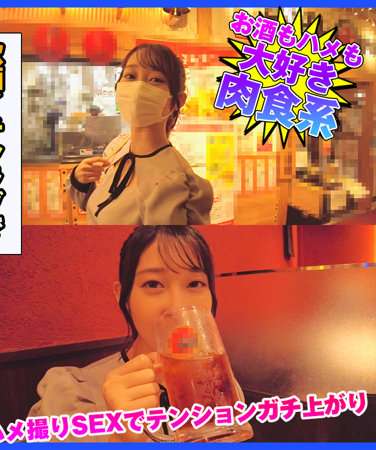 DCH-040ed2k磁力链接迅雷下载地址在线观看