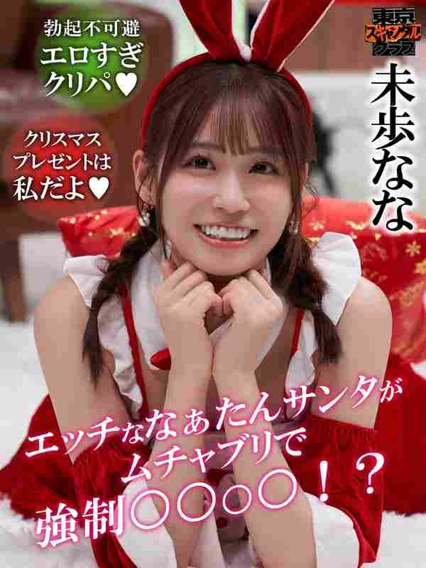 石原希望TSC-038ed2k磁力链接迅雷下载地址在线观看