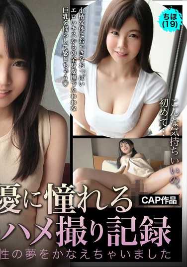 枢木葵FTO-003ed2k磁力链接迅雷下载地址在线观看