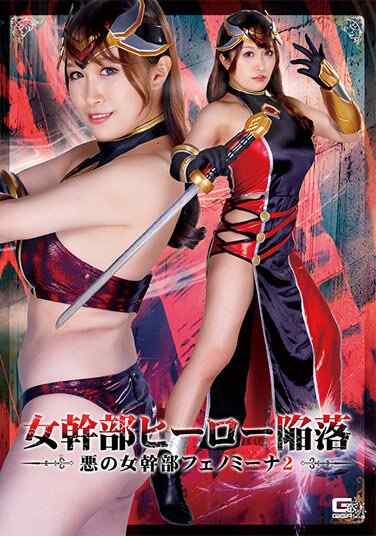 白石美纪SPSA-073ed2k磁力链接迅雷下载地址在线观看