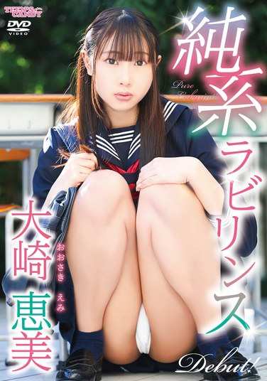大崎恵美CAND-01238ed2k磁力链接迅雷下载地址在线观看