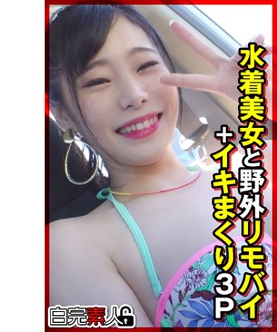 SIKA-355ed2k磁力链接迅雷下载地址在线观看