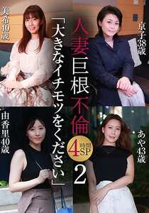 PPP-3311ed2k磁力链接迅雷下载地址在线观看