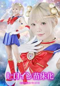美澄玲衣SPSE-012ed2k磁力链接迅雷下载地址在线观看