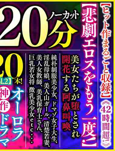 冬爱琴ねAPFB-006ed2k磁力链接迅雷下载地址在线观看