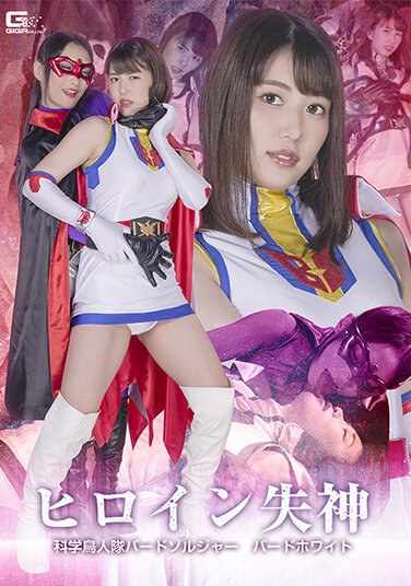 儿玉玲奈SPSB-010ed2k磁力链接迅雷下载地址在线观看