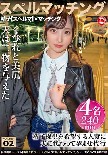 MGTD-041ed2k磁力链接迅雷下载地址在线观看