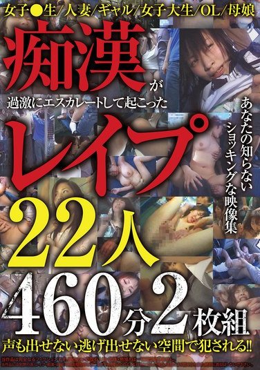 HODV-21973ed2k磁力链接迅雷下载地址在线观看
