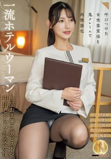CLUB-859ed2k磁力链接迅雷下载地址在线观看