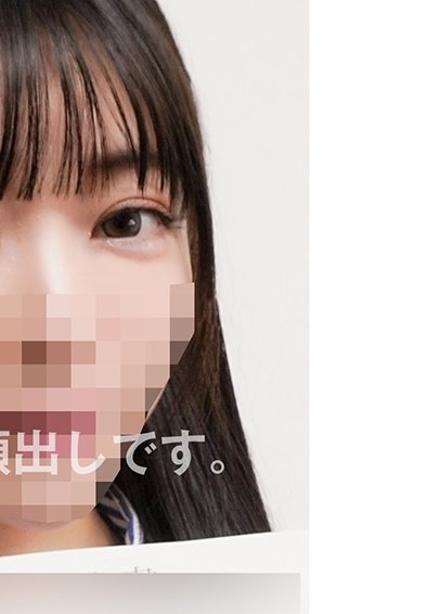 ANYA-011 