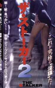 沢田夏子,橘由佳,沢口レナPINK-103ed2k磁力链接迅雷下载地址在线观看