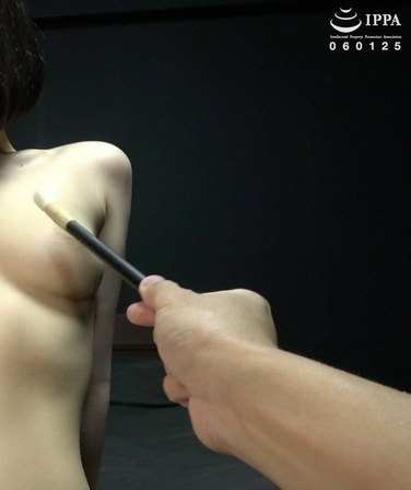 AD-1537 千石最中