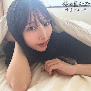 OREB-009ed2k磁力链接迅雷下载地址在线观看