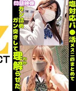 ORECS-402ed2k磁力链接迅雷下载地址在线观看