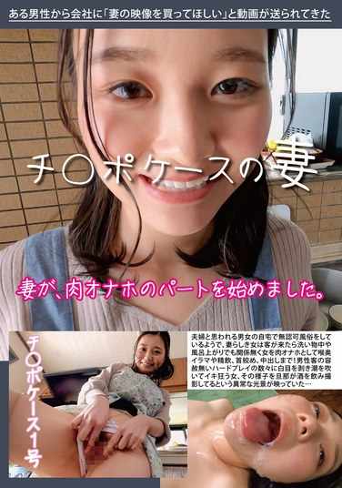HAWA-326ed2k磁力链接迅雷下载地址在线观看