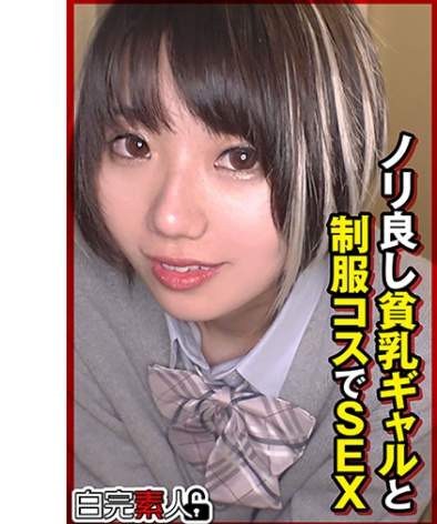 SIKA-435ed2k磁力链接迅雷下载地址在线观看
