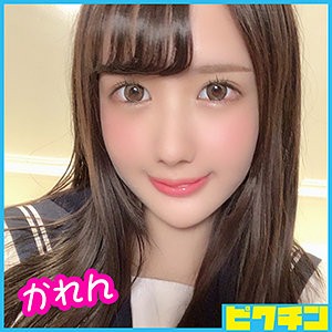 PCHN-038ed2k磁力链接迅雷下载地址在线观看