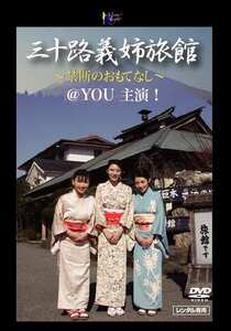 @YOU,神崎京子MOOND-030ed2k磁力链接迅雷下载地址在线观看