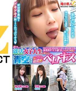 ORECS-404ed2k磁力链接迅雷下载地址在线观看