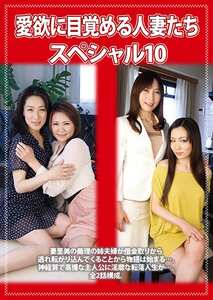 松本まりな,神楽里美,新尾きり子,北谷静香PCR-065ed2k磁力链接迅雷下载地址在线观看