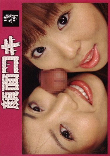 小倉杏,田中梨子,河合千秋,愛原ひかるKAIM-009ed2k磁力链接迅雷下载地址在线观看