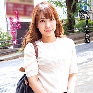DHT-021 