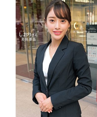 ORECO-602ed2k磁力链接迅雷下载地址在线观看