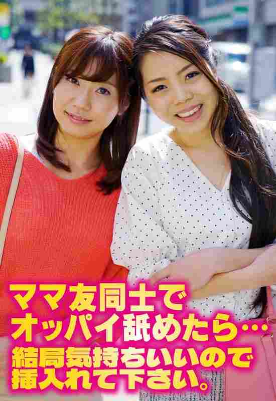 SGSR-36303ed2k磁力链接迅雷下载地址在线观看