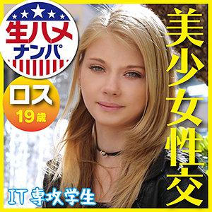GAIJIN-093ed2k磁力链接迅雷下载地址在线观看