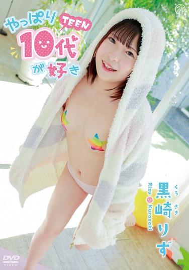 黒崎里ずMMRAA-310ed2k磁力链接迅雷下载地址在线观看