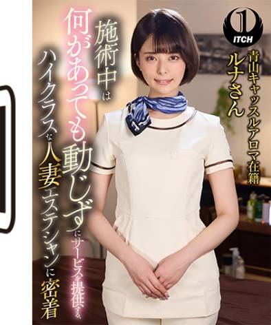 SGKI-031Aed2k磁力链接迅雷下载地址在线观看