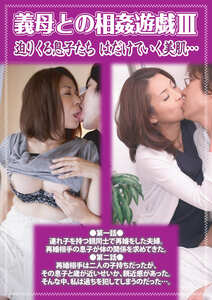 艶堂しほり（遠藤しおり）,小松崎和歌PCR-141ed2k磁力链接迅雷下载地址在线观看