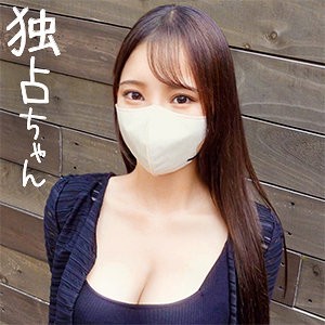 DOCS-070ed2k磁力链接迅雷下载地址在线观看