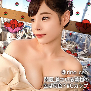 GDRT-037ed2k磁力链接迅雷下载地址在线观看