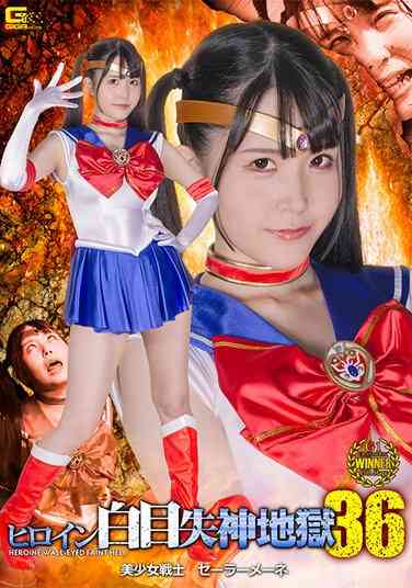 绀野美衣奈SPSB-020ed2k磁力链接迅雷下载地址在线观看