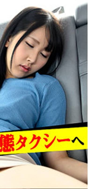 VTAXD-020ed2k磁力链接迅雷下载地址在线观看