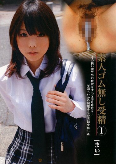 SGJK-001ed2k磁力链接迅雷下载地址在线观看