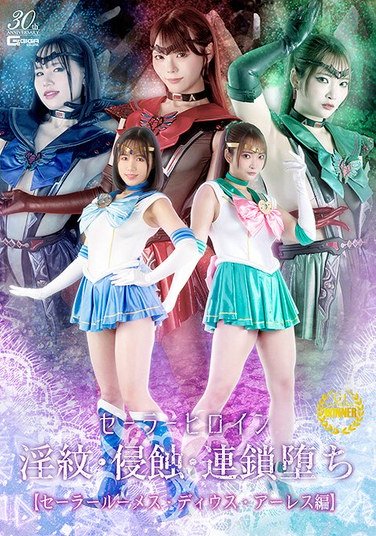 如月りいさ,白崎水麗,美澄玲衣SPSD-011ed2k磁力链接迅雷下载地址在线观看