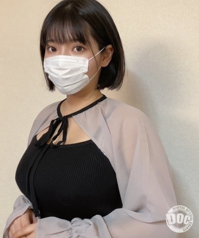 DOCS-097ed2k磁力链接迅雷下载地址在线观看