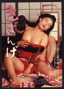 浅見美那,泉じゅん,渡辺とく子,中川みず穂NKT-466ed2k磁力链接迅雷下载地址在线观看