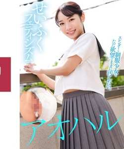 SPAY-663ed2k磁力链接迅雷下载地址在线观看